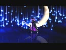 【MMDHAO】Pale / 京(H.A.O)