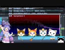 初級者DTMerの吹奏楽風味の自作曲09　2023/12/28