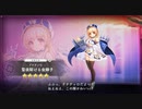 【DMM】ドナテッロ（聖夜駆ける金獅子）【ガルクリ】