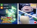 【実況】ドオーだけでパルデア大冒険！#EX3