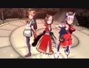 【ウマ娘MV】「ソシテミンナノ」スペシャルウィーク サイレンススズカ ゴールドシップ