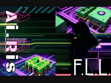アイリス(Ai.Ris) / Forest Into The Lunalight / Full ver.