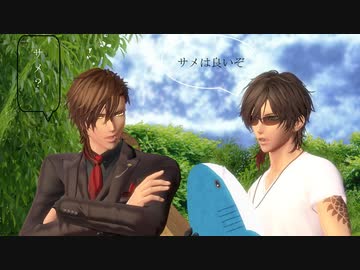 【MMD刀剣乱舞】ちょっとしたコラボ（？）【sam式大倶利伽羅さん】