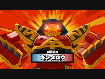 [ゆっくり実況]　まめばけ　その7