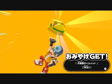 [ゆっくり実況]　まめばけ　その8