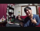 藪。 2023/12/28(木) 10:23開始 やぶチャリ