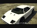 【GTAオンライン】中年がGTAオンラインを実況 22【実況】