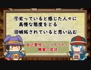 自己愛まとめ