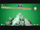 SnowRoll_Ver2.00_PV