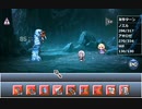 団長のRPG(v1.04) 公開しました