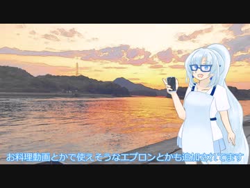 【WhiteCUL】雪さんと冬と立ち絵差分【立ち絵紹介動画】