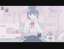 アシンメトリ / ナースロボ_タイプT・初音ミク