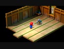 RPGの原点の旅part15　ベローム神殿、モンスタウン【スーパーマリオRPGリメイク】