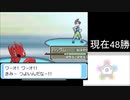 【2023】金ネジキクリアまとめ