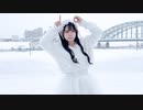 【前ちゃん。】未来/Atori 踊ってみた【10周年オリジナル振付】