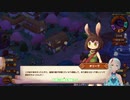 【Cuisineer】第1回_02_私は戦うコックさん