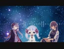 FIND THE WAY feat.つくよみちゃん/結月ゆかり麗/めろう