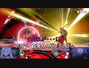 アウラ、スマブラSP実況しろ【メガンテ自害】.mp4