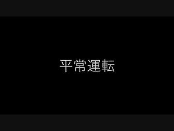 マタタビのとある画日記６