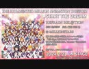THE IDOLM@STER MILLION ANIMATION THE@TER START THE DREAM  REFRAIN REL@TION (MILLIONSTARS版)  試聴動画