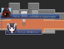 【VIPRPG】帰ってきたファイアちゃんのお宝探しゲーム
