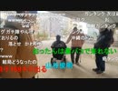 20231228　暗黒放送　マンバ横山3連単倶楽部（ホープフルステークスG1）放送　①