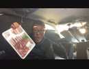 【３時ニコ生録画】2023/12/28 14:00 車中泊酒雑