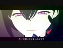 【うちの子MMD】結愛でMONSTER