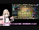 #正月休みが取りやすい看護師の職場は？【遊戯王マスターデュエル】出張！ナースロボ_タイプTの超展開サイバース問診