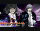 [MUGEN]狂中位シングルランセレ大会～シンプル・イズ・ベスト～　Part14