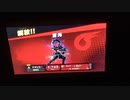 大乱闘スマッシュブラザーズスペシャル　灯火の星はじめから＋をホムラのみでやってみたpart32