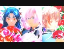 【MMD刀剣乱舞】パメラ【貞宗】