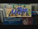 【THE どこでも推理 IT探偵:全68の事件簿】実況part9