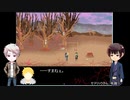 【APヘタリア】蔵掃除が『As usual. -M08-』をやってみた③【ゆっくり実況】