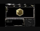 biohazardをマイペースに実況するのだ！ part6