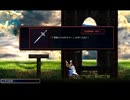【ASTLIBRA ～生きた証～】運命の天秤の物語【プレイ動画】part51