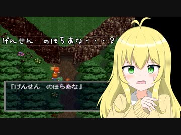 あたまがヘンになっちゃうゲーム2
