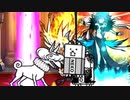【実況】いまさら始めるにゃんこ大戦争（立ちはだかる者達の城 編）part428