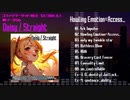 [sample] Howling Emotion=Access_ - Daisy / Straight