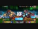 90%ΩTティトゥスΩNEWHE SAフェイタル最速アストロジャブアッパー1R圧倒的勝利クリティカルフック18万居合い斬りフック勝利