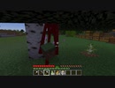【minecraft】サバイバルでまったり整地して新しい世界作るわ【Part174】