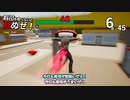 【松嘩りすく&WhiteCUL絶叫プレイ】耳を休めないと死ぬぜ！54貫目【寿司を食べないと死ぬぜ！】