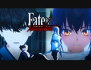 江戸時代の聖杯戦争…勃発!!【Fate/サムライレムナント】実況プレイ part01