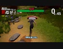 【松嘩りすく&WhiteCUL絶叫プレイ】耳を休めないと死ぬぜ！56貫目【寿司を食べないと死ぬぜ！】