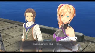 初めての《イースX -NORDICS-》【実況付】#15