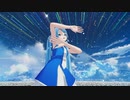 【MMD】ヒバナ feat. 初音ミク / REM式プロセカ風 Pミク