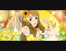 ハッピ〜エフェクト！／宮尾美也