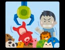[DTM]きゅうくらりん[BambooTracker]