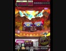 激カザーン【最高MAX99枚BET】