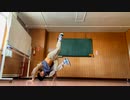 【角巻わため】What an amazing swing 踊ってみた【4周年記念】